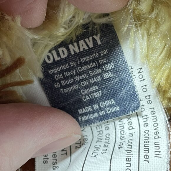 Old Navy Brown and Black Patchwork Cat Plush - Picture 6 of 7